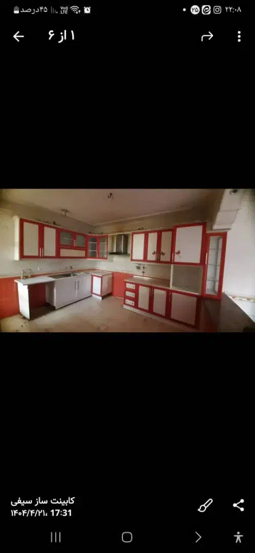 خانه طبقه دوم دو خواب و حال و آشپزخانه و ....|اجارهٔ آپارتمان|امیدیه, |دیوار