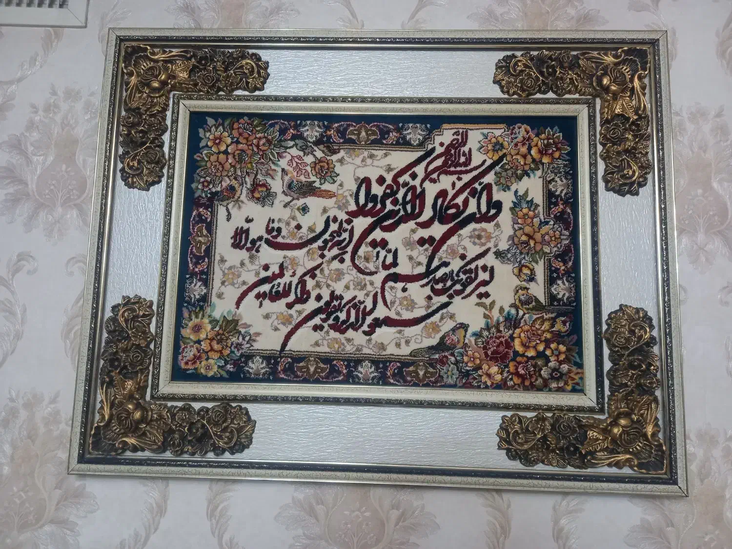 تابلو ماشینی در حد نو|تابلو فرش|تهران, والفجر (افسریه)|دیوار