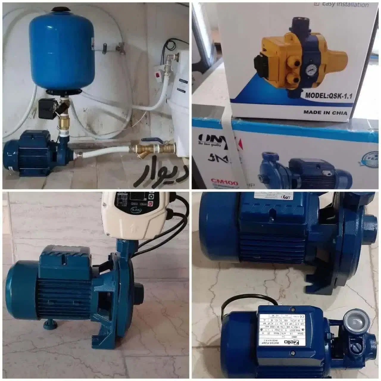 تعمیرات پمپ آب حذف منبع انبساط با گارانتی|خدمات پیشه و مهارت|اصفهان, ناژوان|دیوار