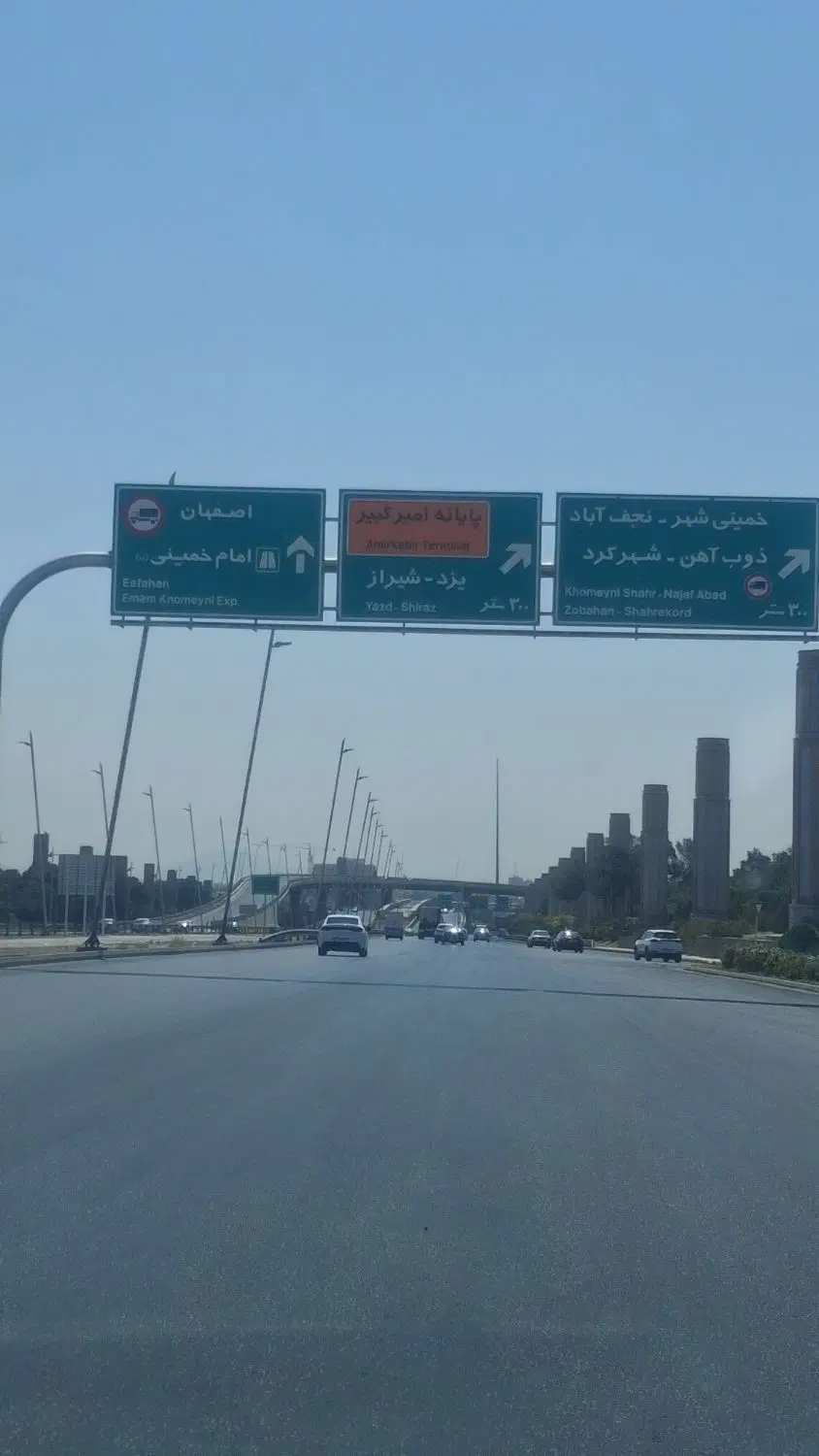 اریسان 1|خودرو سواری و وانت|همدان, |دیوار