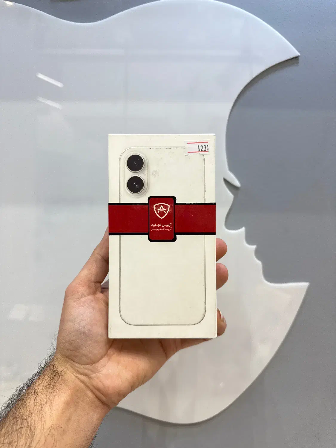 iphone 17 normal|موبایل|تهران, صادقیه|دیوار