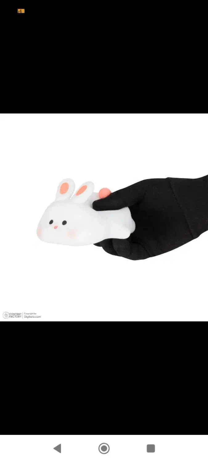 چراغ خواب سیلیکونی|چراغ خواب و آباژور|پاکدشت, پاکدشت (مامازند)|دیوار