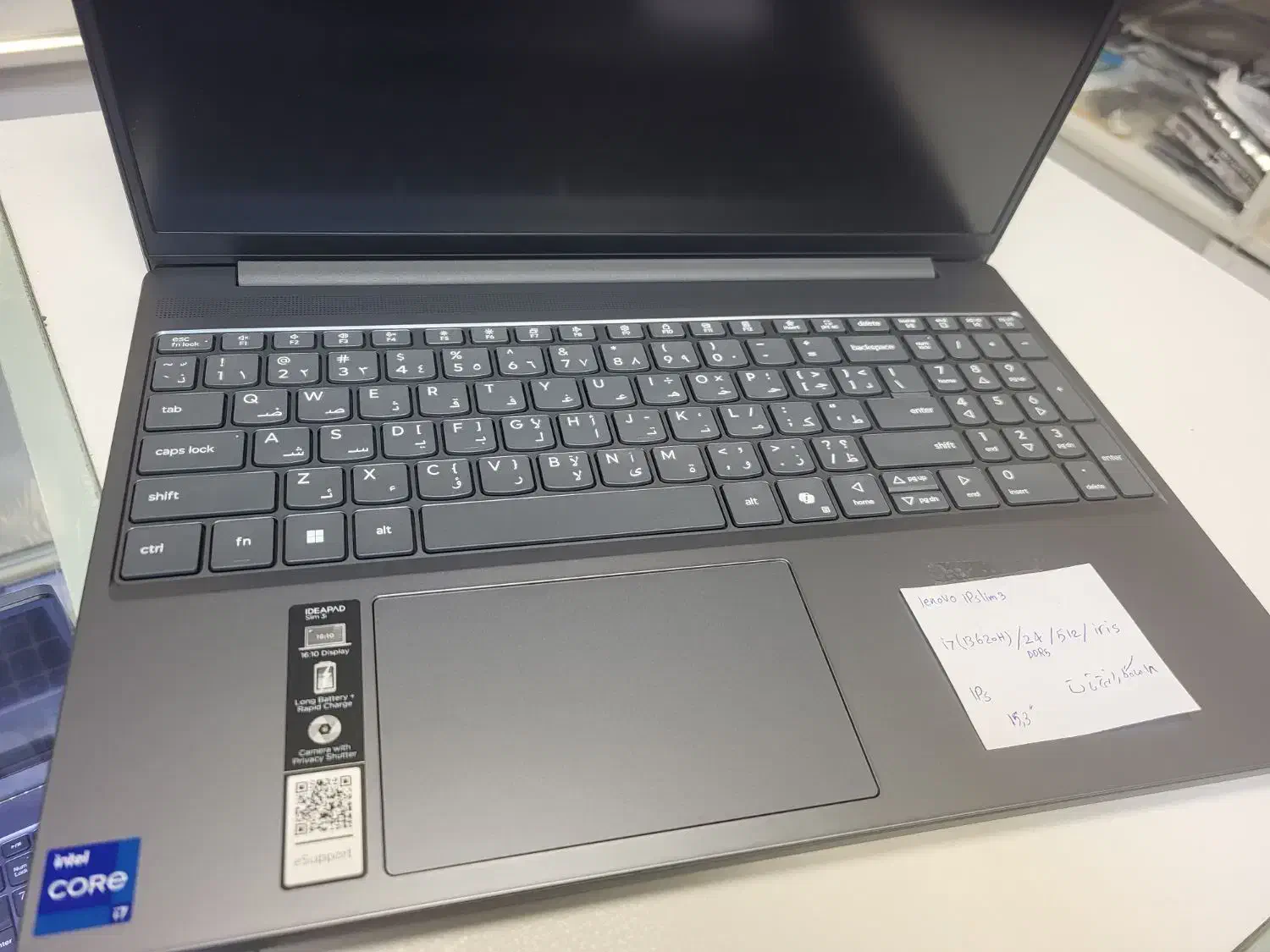 فروش اقساطی لپ تاپ لنوو CORE I7 13620H،IPSLIM3|رایانه همراه|زاهدان, |دیوار