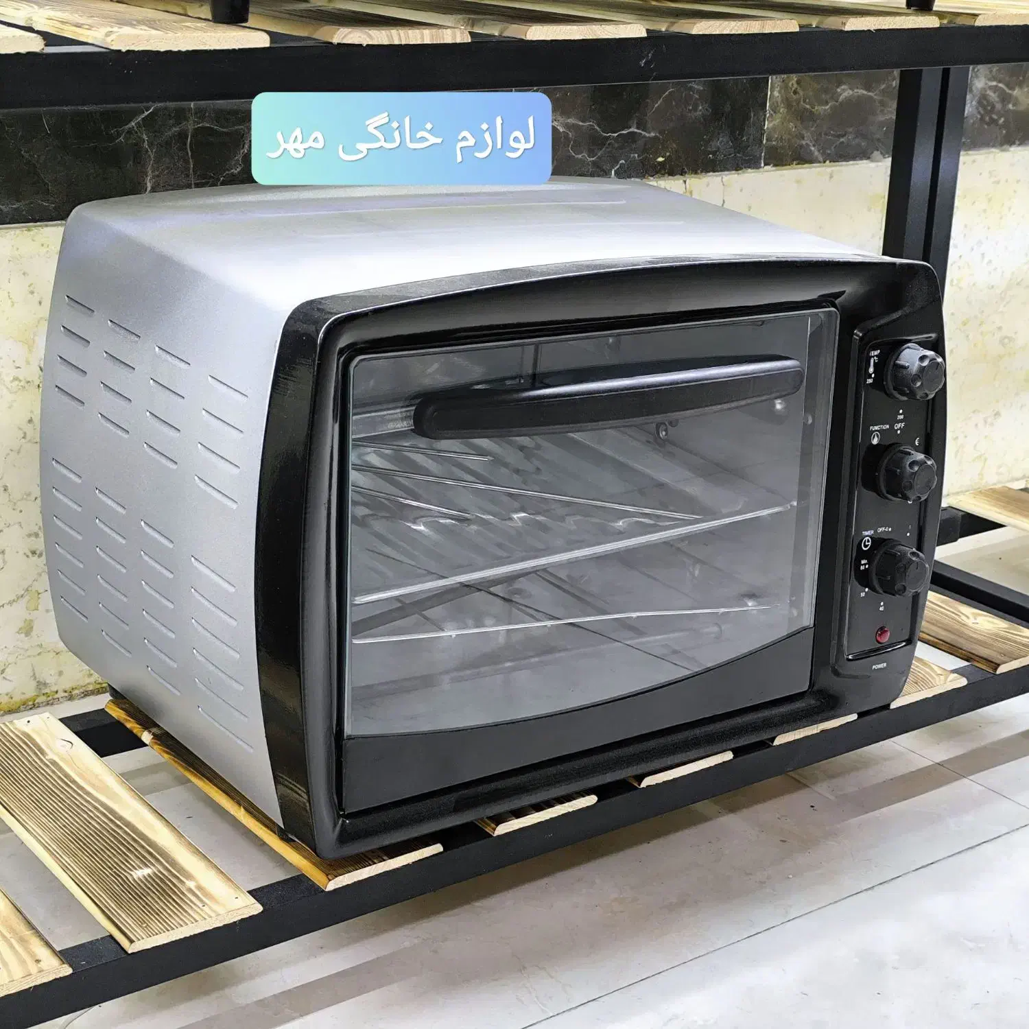 اون توستر هوکوپلاس شیشه دوجداره گالوانیزه ارسال|اجاق گاز و لوازم برقی پخت‌وپز|مشهد, طلاب|دیوار