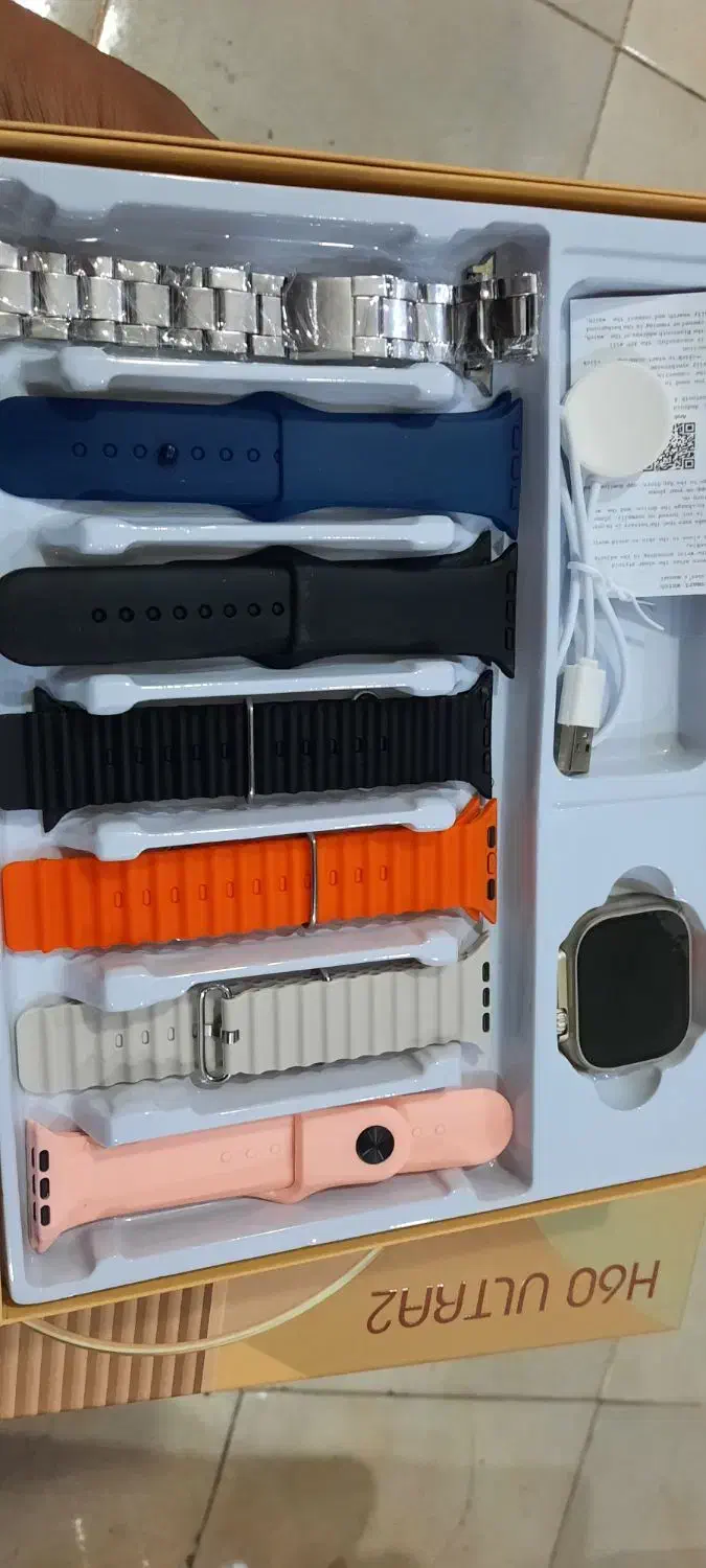 ساعت هوشمند|ساعت|اهواز, کوروش|دیوار