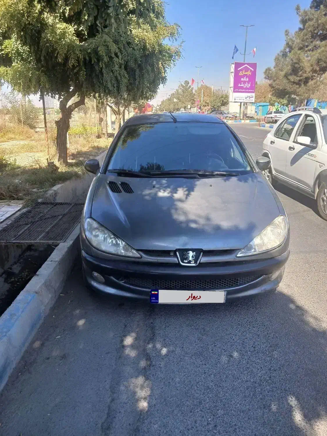 ۲۰۶ مدل۸۶ سلامت|خودرو سواری و وانت|چهارباغ, |دیوار