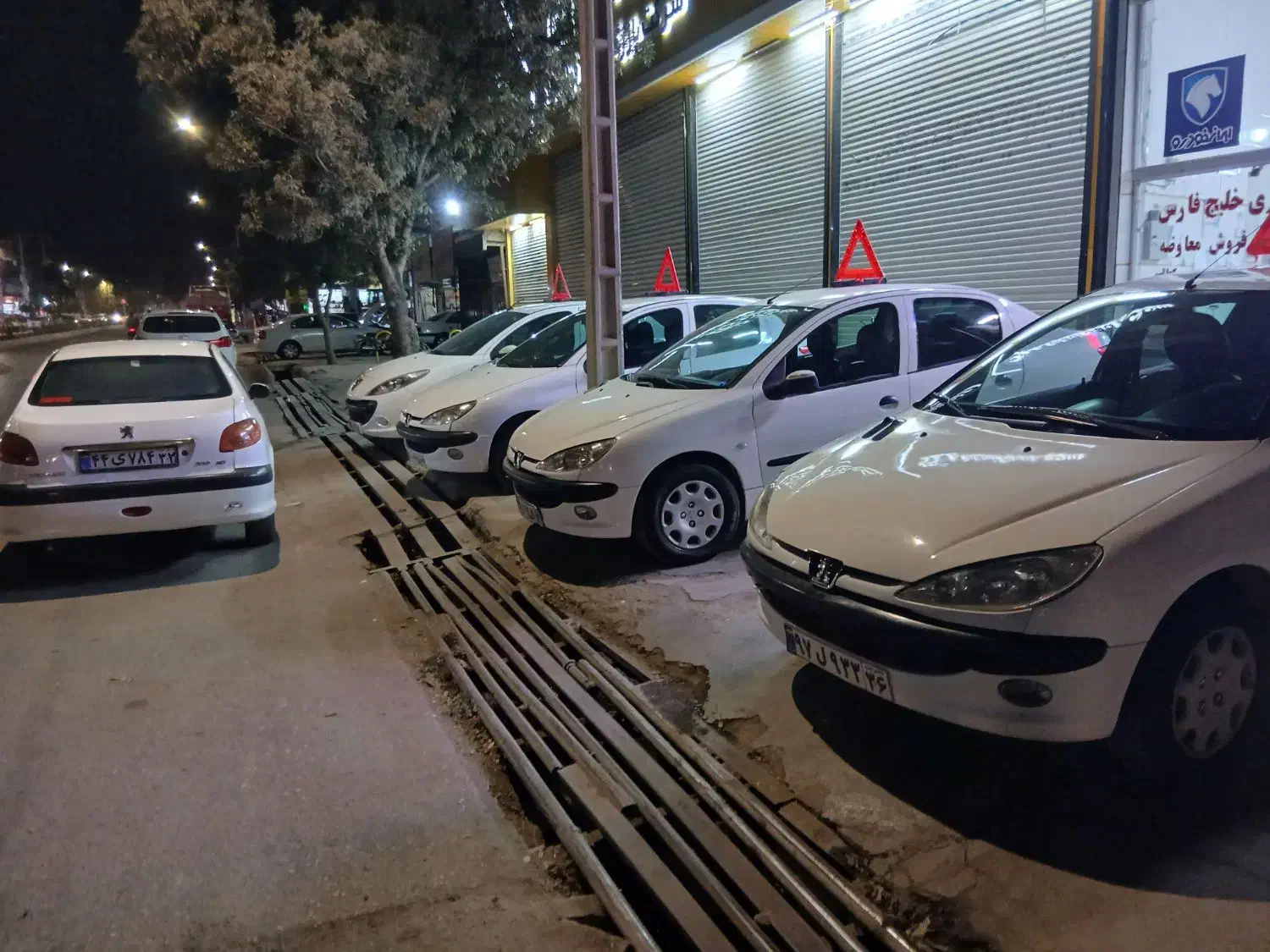 ۲۰۶ اس دی v8مدل ۹۵|خودرو سواری و وانت|نیشابور, شهید بهشتی|دیوار