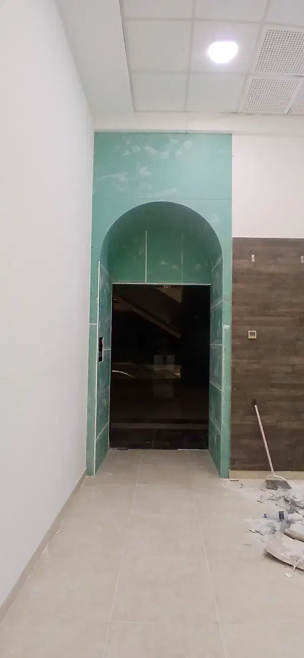 کناف|خدمات پیشه و مهارت|کیش, |دیوار