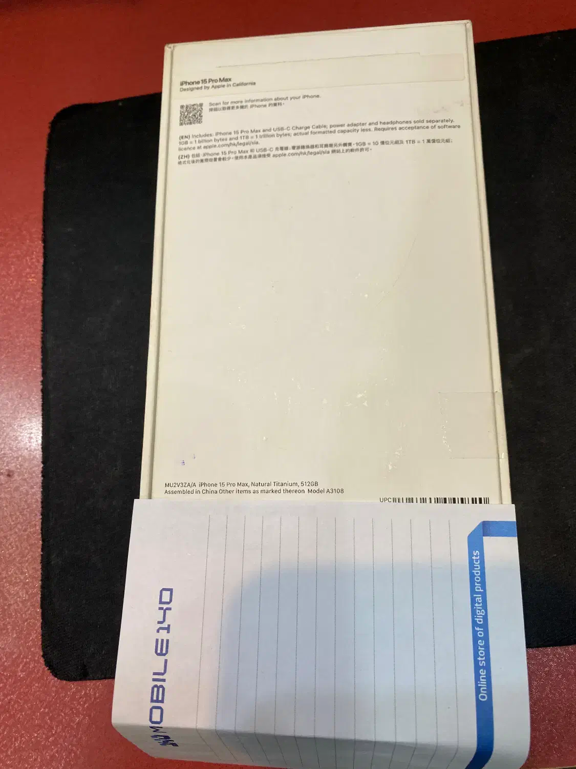 Pro max 15|موبایل|تهران, امیریه|دیوار