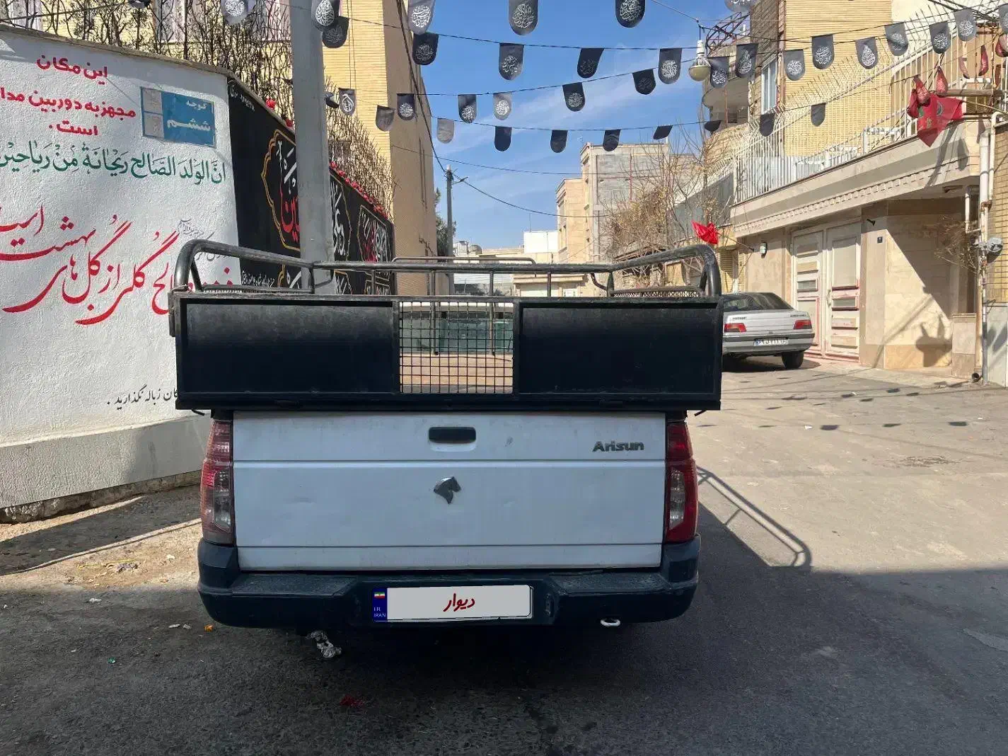 آریسان مدل ۹۵ بی رنگ|خودرو سواری و وانت|قم, الوندیه و گذر صادق|دیوار