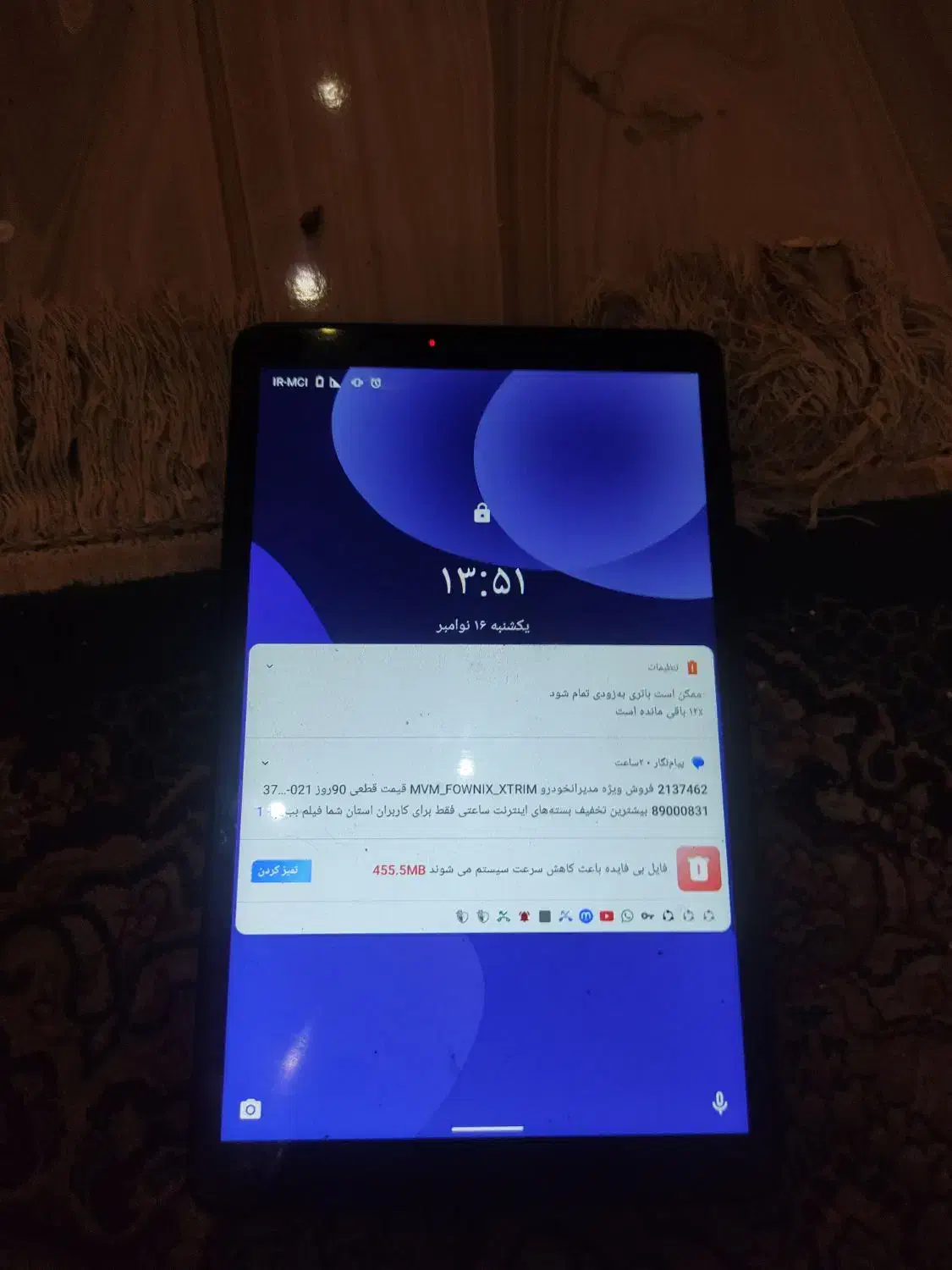 تبلت لنو تب ام ۸|تبلت|کرمانشاه, |دیوار