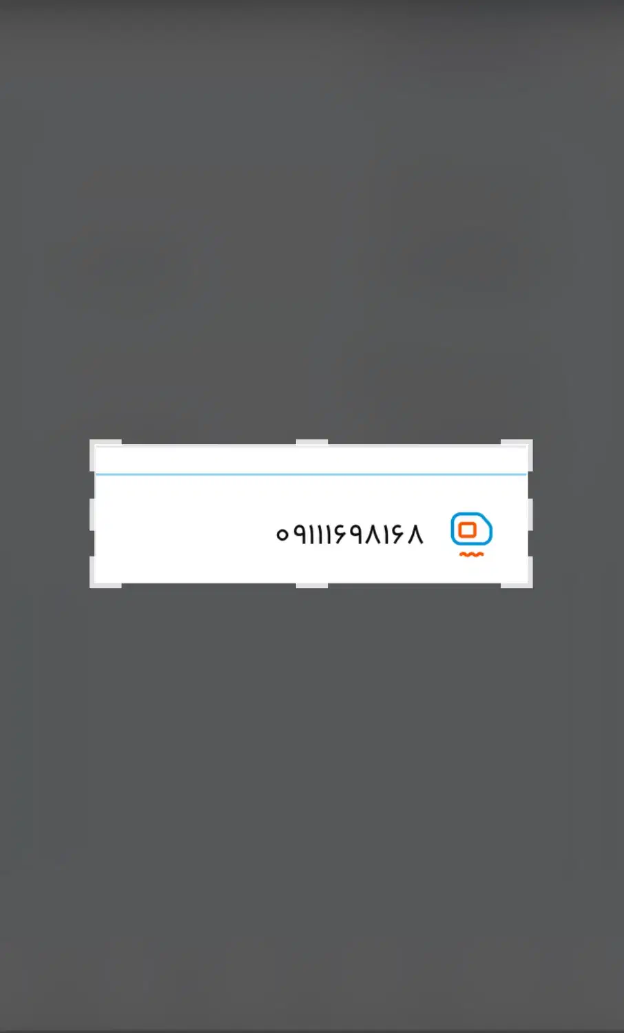 سیم کارت|سیم‌کارت|تهران, تجریش|دیوار