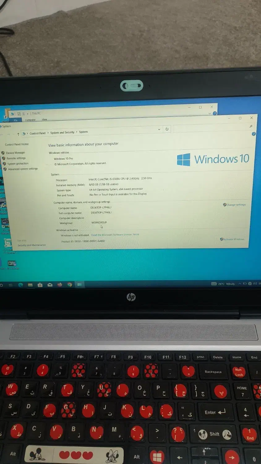 لبتاب hp درحدنو|رایانه همراه|قم, پردیسان|دیوار