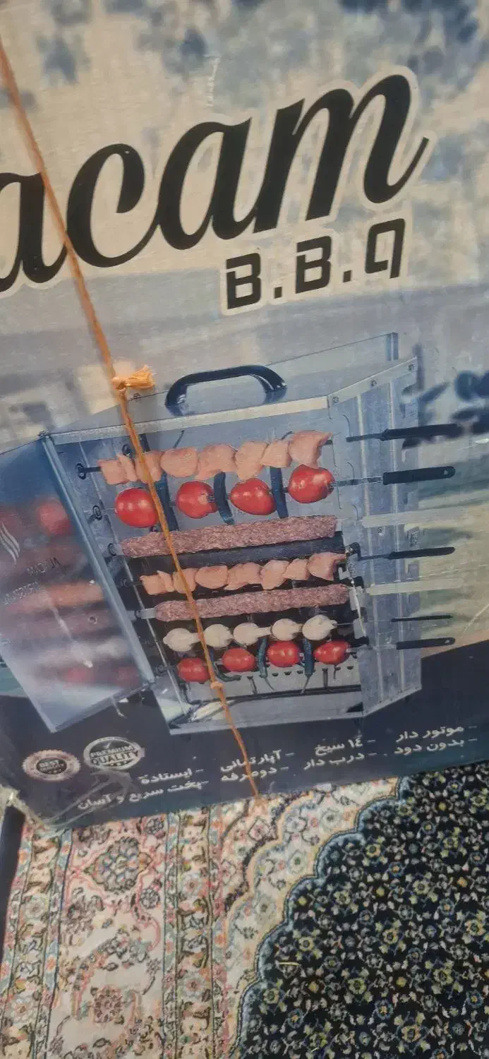 منقل گازی و برقی|اجاق گاز و لوازم برقی پخت‌وپز|سهند, |دیوار