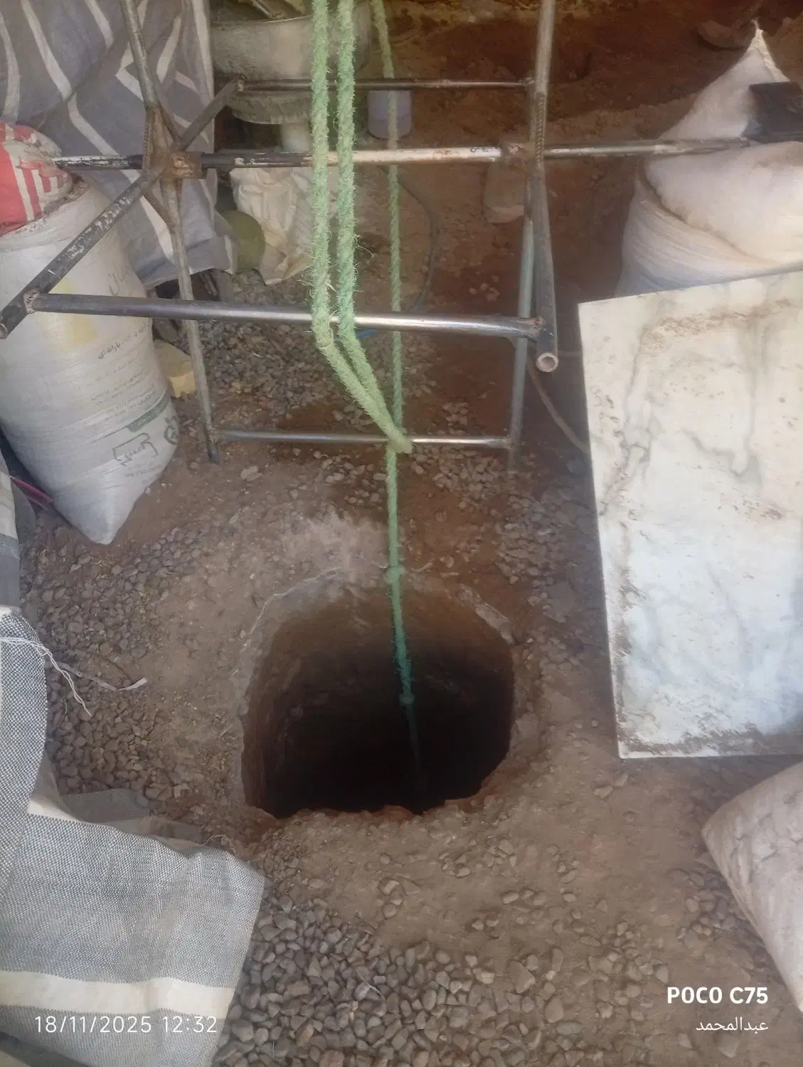 چاکن|خدمات پیشه و مهارت|سیرجان, |دیوار