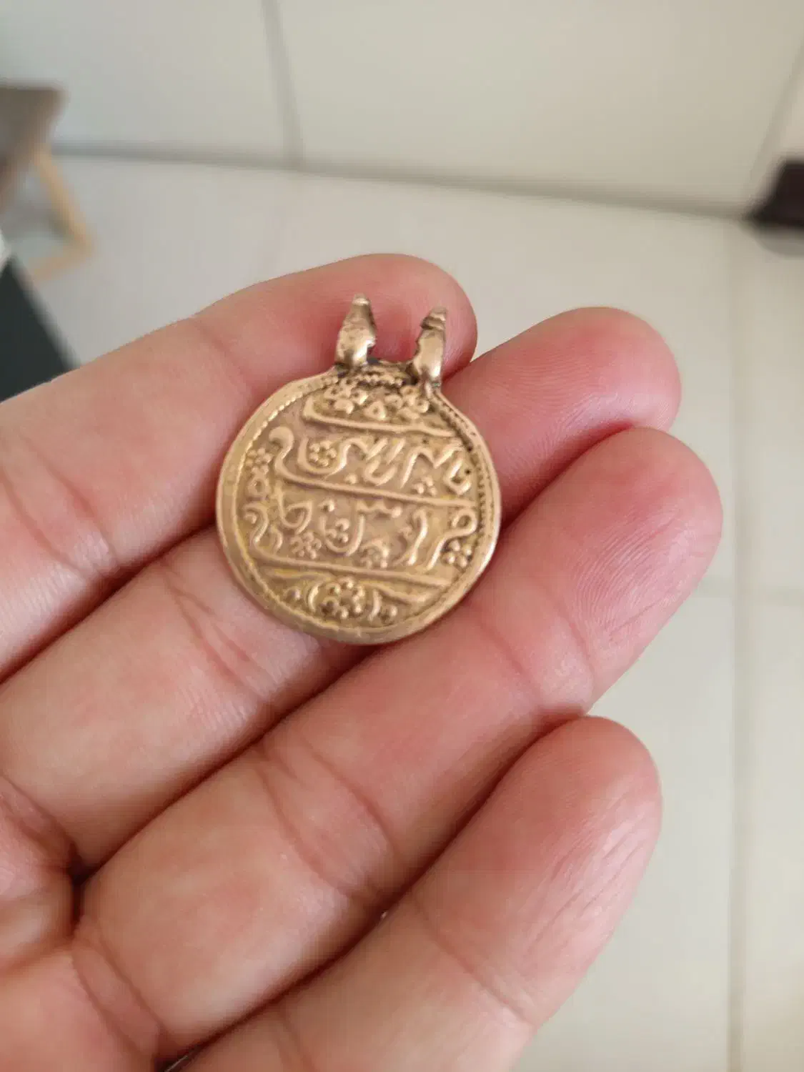 سکه قدیمی|کلکسیون اشیاء عتیقه|پرند, فاز ۴|دیوار