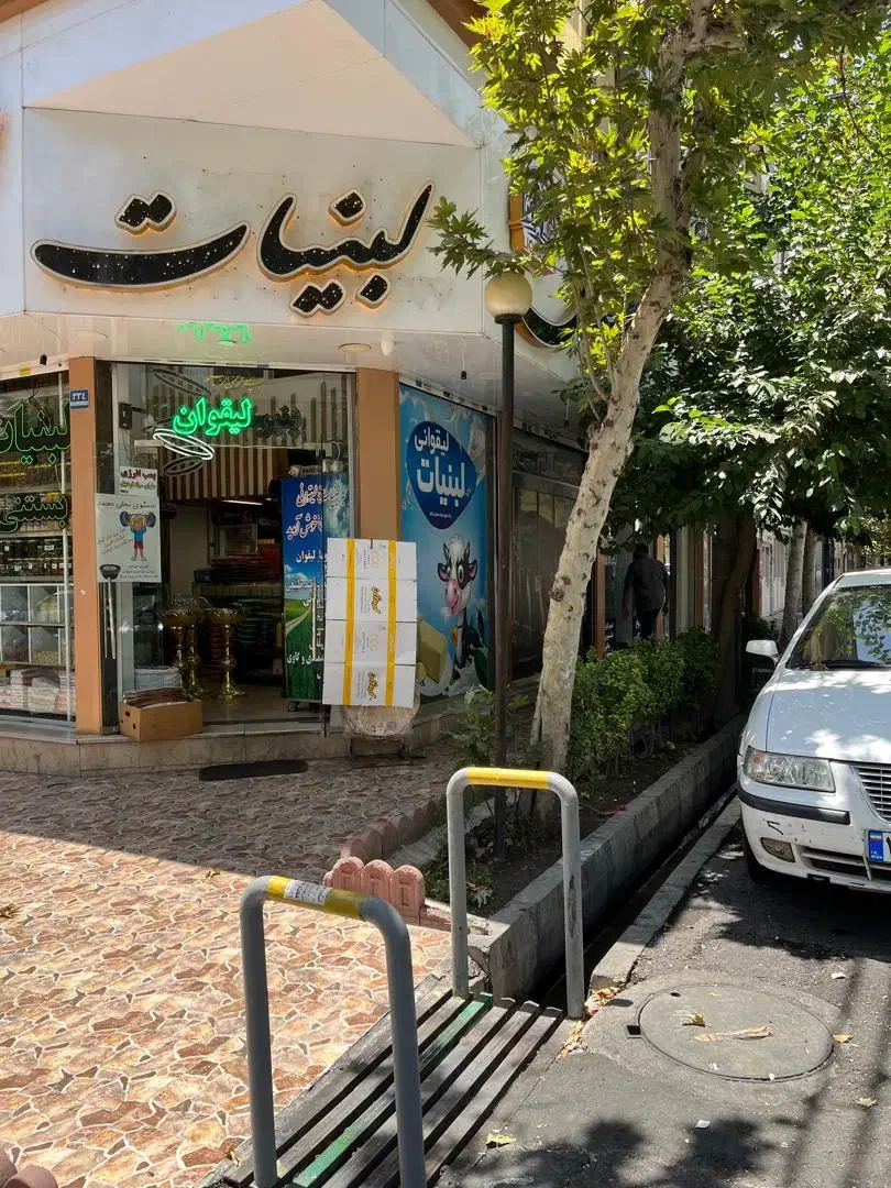 فروش مغازه سه نبش ، موقعیت عالی ،فروش فوری|فروش مغازه و غرفه|تهران, هفت حوض|دیوار