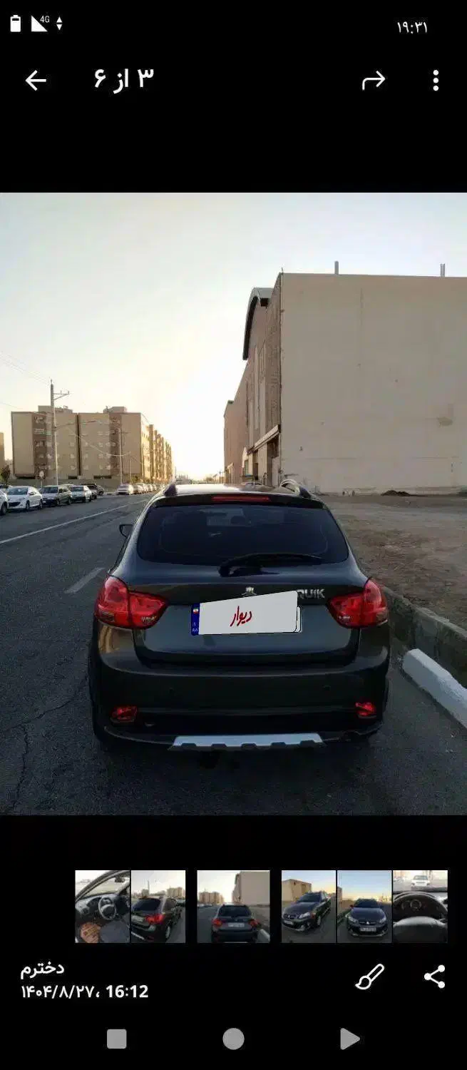 کوییک ۹۹ نوک مدادی|خودرو سواری و وانت|قم, مسکن مهر|دیوار