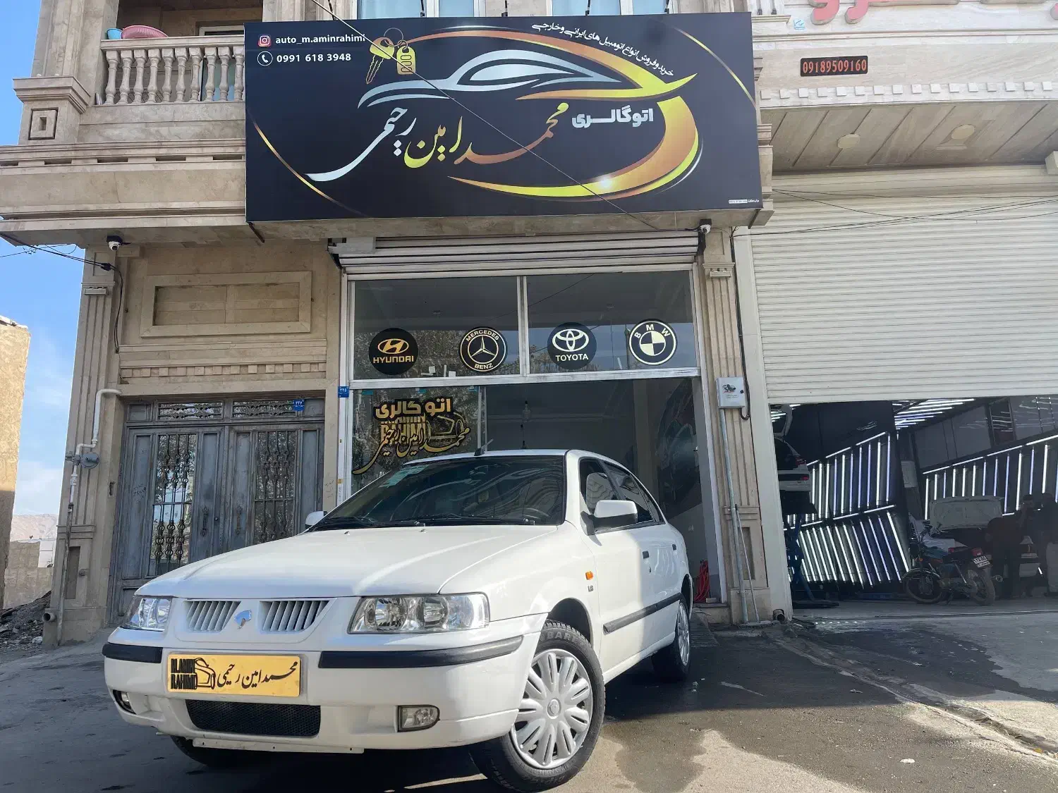 سمندXU7مدل۹۵مولتی پلکس|خودرو سواری و وانت|ملایر, |دیوار