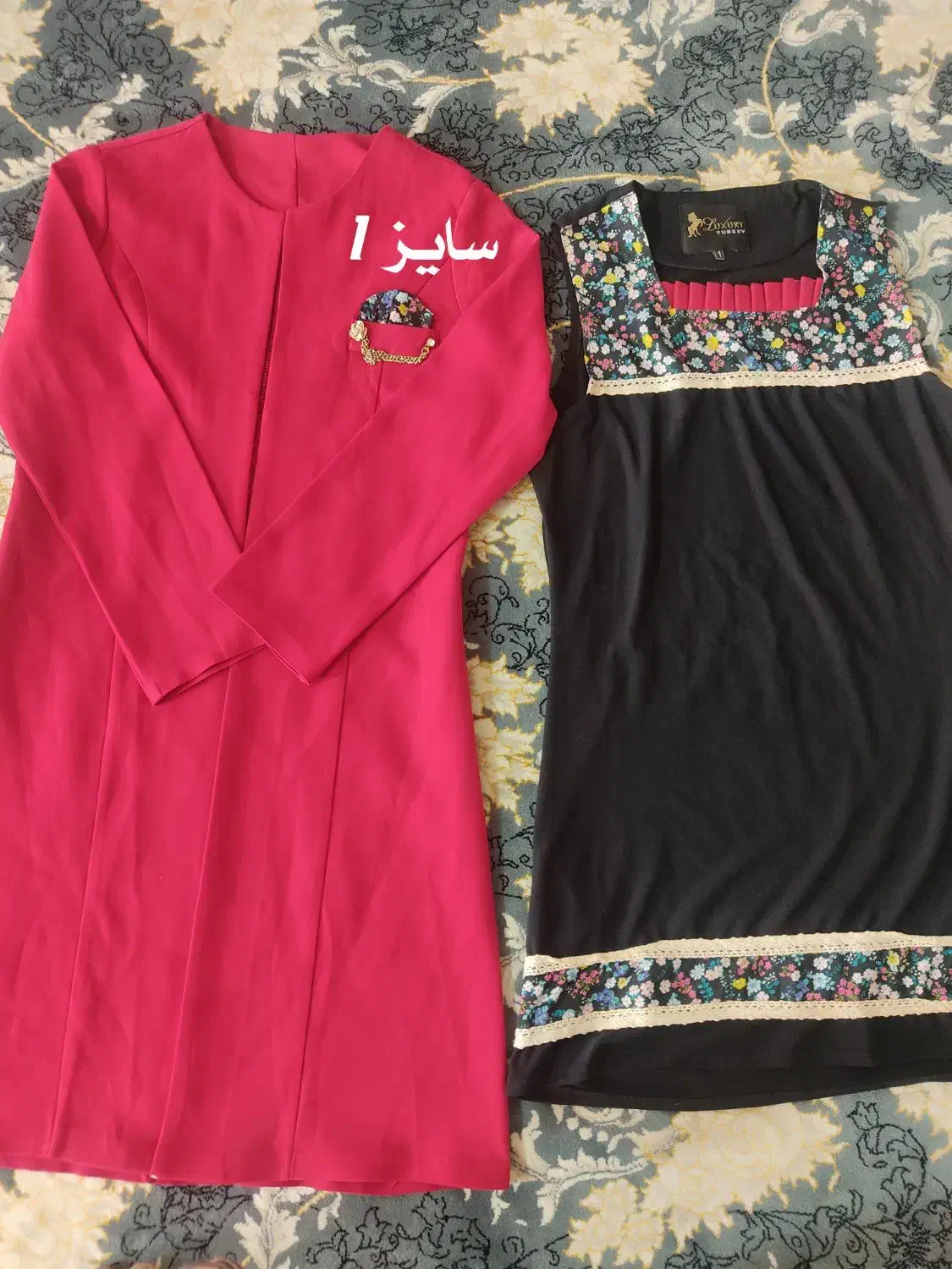 مانتو|لباس|زابل, |دیوار