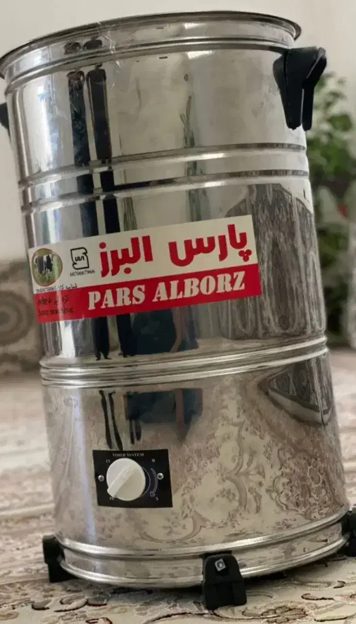 کره گیر|سایر لوازم برقی|شباب, |دیوار