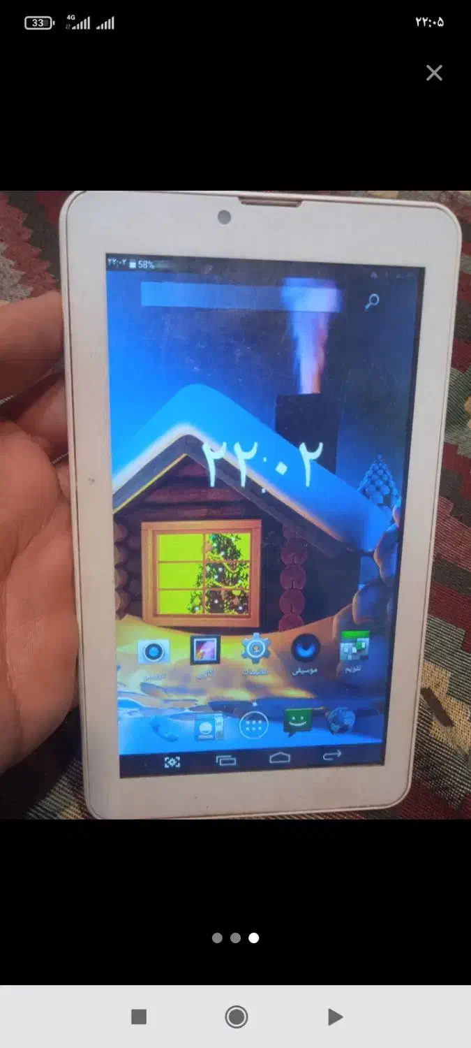 تعداد 4عدد گوشی وتبلت یکجا به فروش میرسد|تبلت|مشهد, جاهد شهر|دیوار