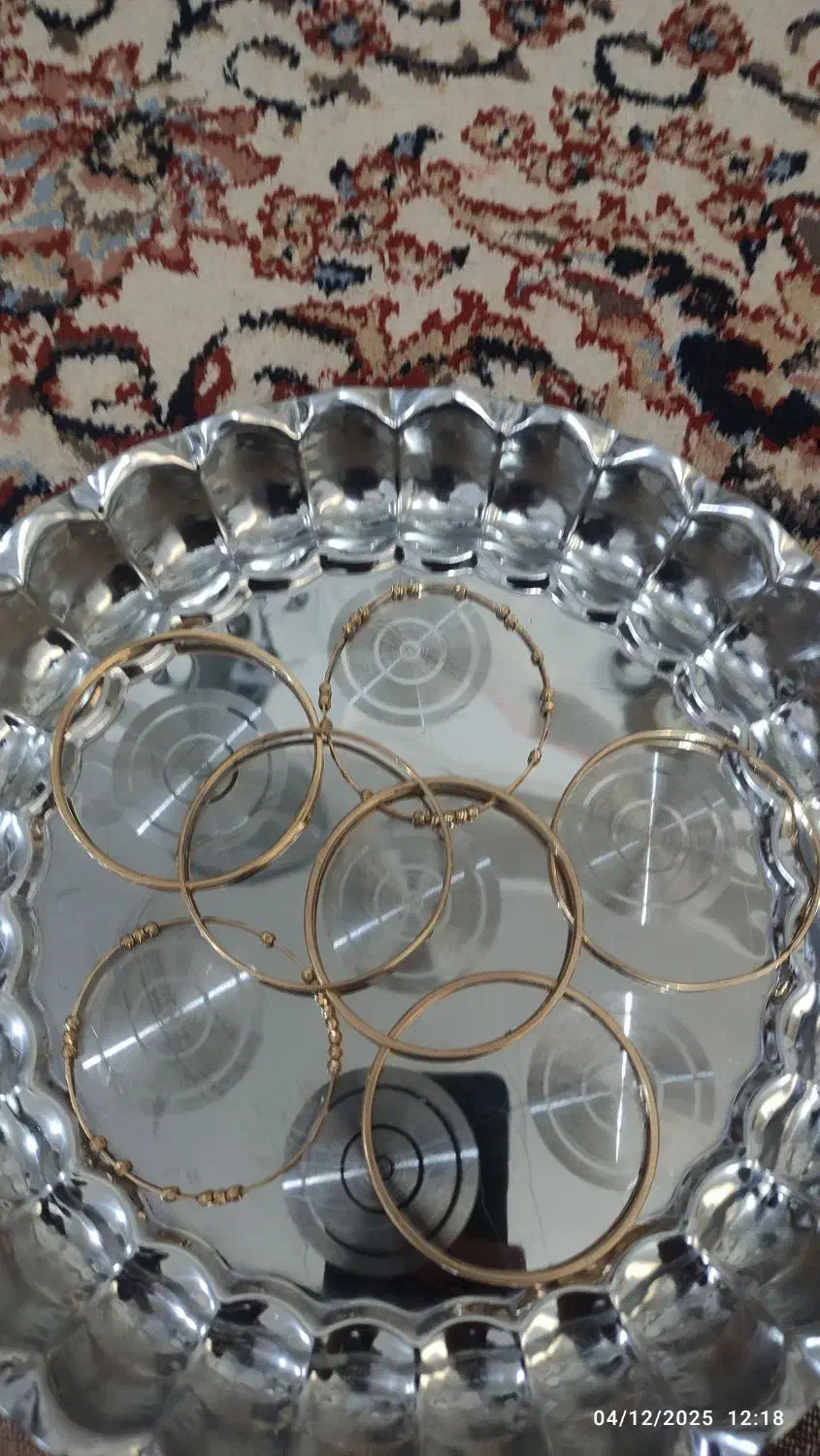 النگو ایینه ای|جواهرات|قم, منبع آب|دیوار