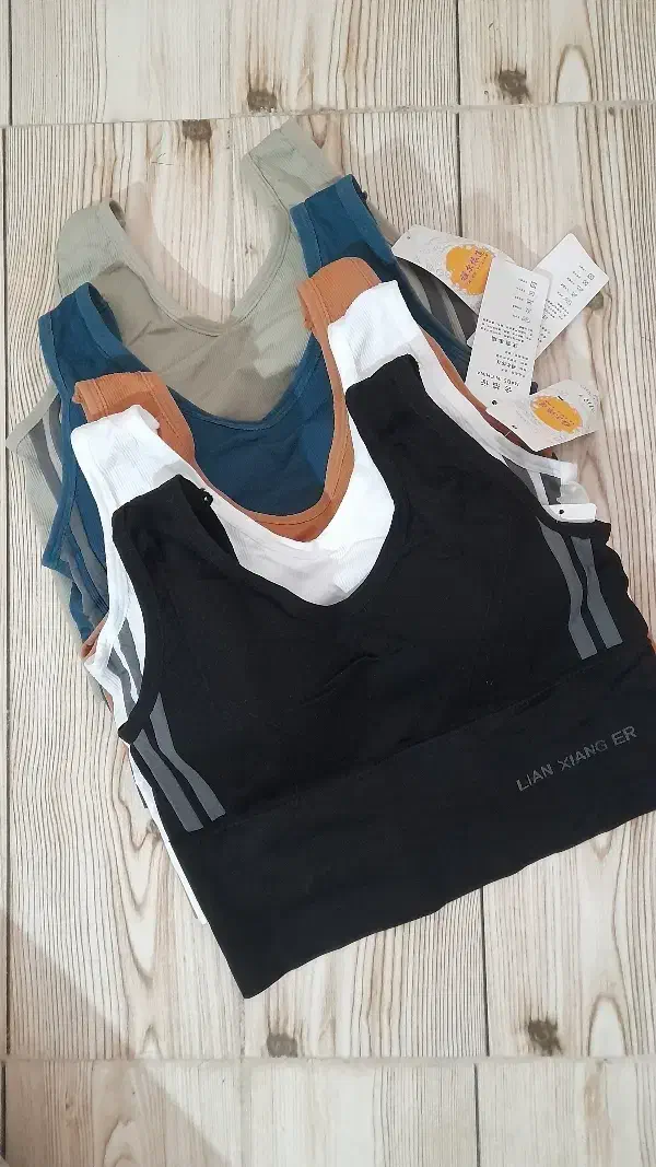 نیمتنه وشلوارک|لباس|شیروان (خراسان), |دیوار