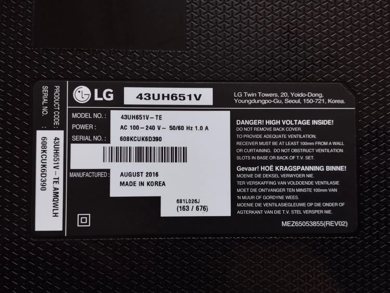 تلویزیون 43 اینچ LG اصل کره (پایه بغل)|تلویزیون و پروژکتور|تبریز, |دیوار