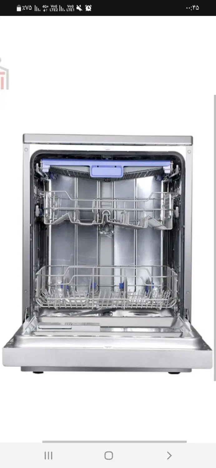 ماشین ظرفشویی|ماشین ظرفشویی|زنجان, |دیوار