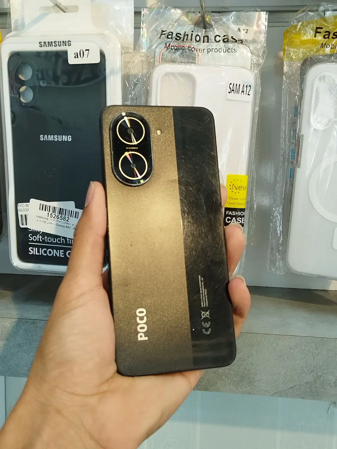 poco C71 128g/ram4|موبایل|گنبد کاووس, |دیوار