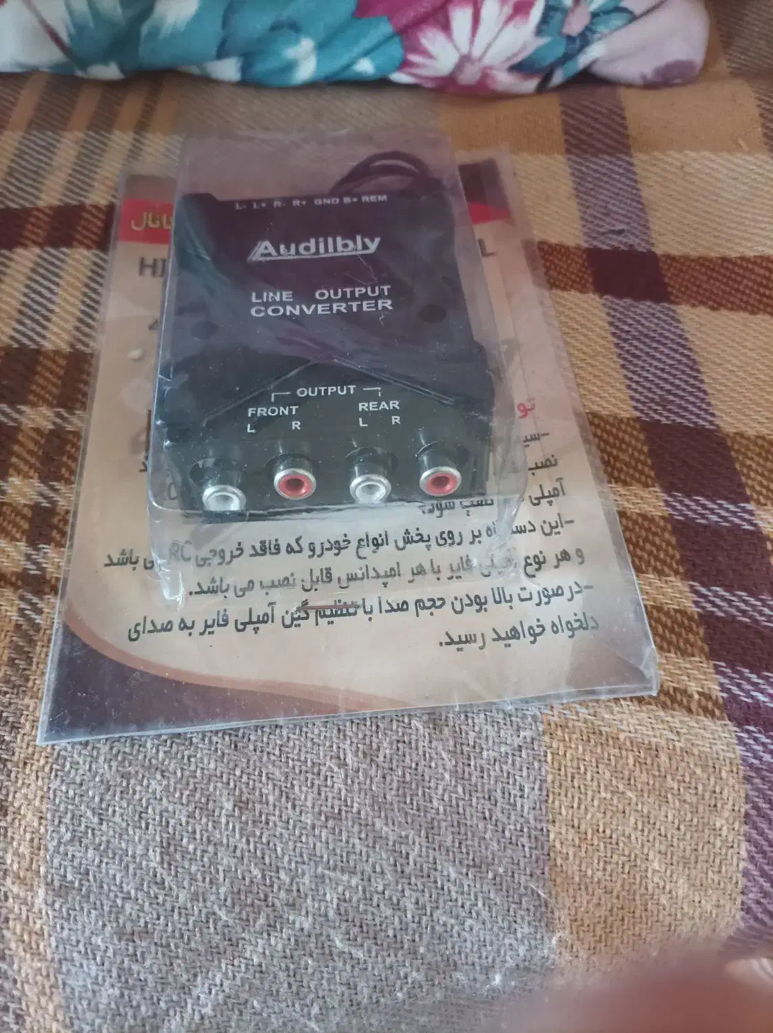 کابل آمپیلی طاقچه قاب مانیتور تیبا کوییک|قطعات یدکی و لوازم جانبی|شیراز, اصلاحنژاد|دیوار