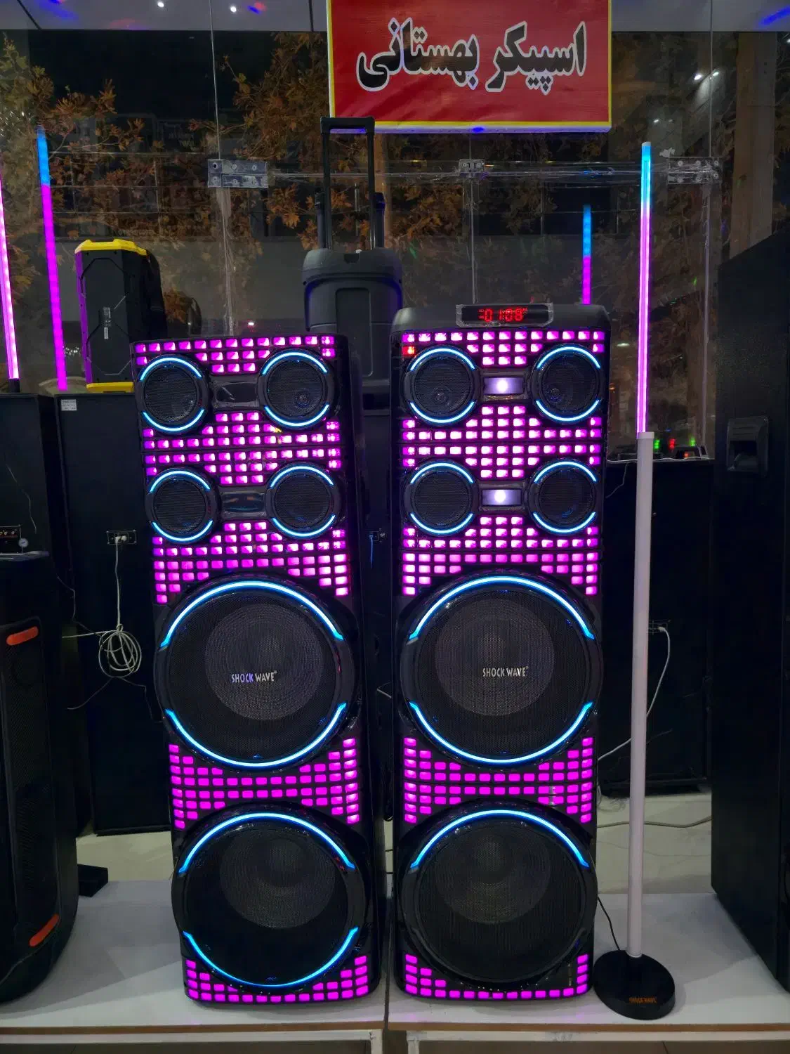 اسپیکر شاک ویو مدل 1262|سیستم صوتی خانگی|ارومیه, |دیوار