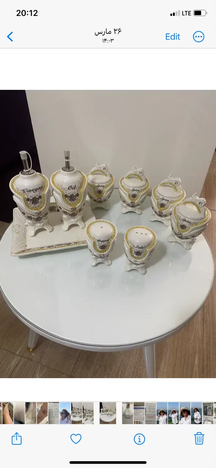 ظروف اشپز خانه|ظروف سرو و پذیرایی|کرج, کوی فرهنگ|دیوار