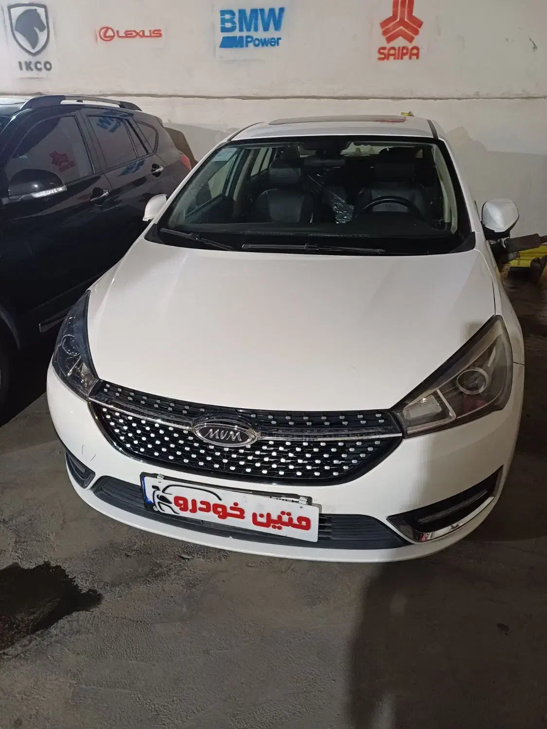 اریزو ۵ نیو مدل ۴۰۱ قابل معاوضه|خودرو سواری و وانت|اصفهان, فروردین|دیوار