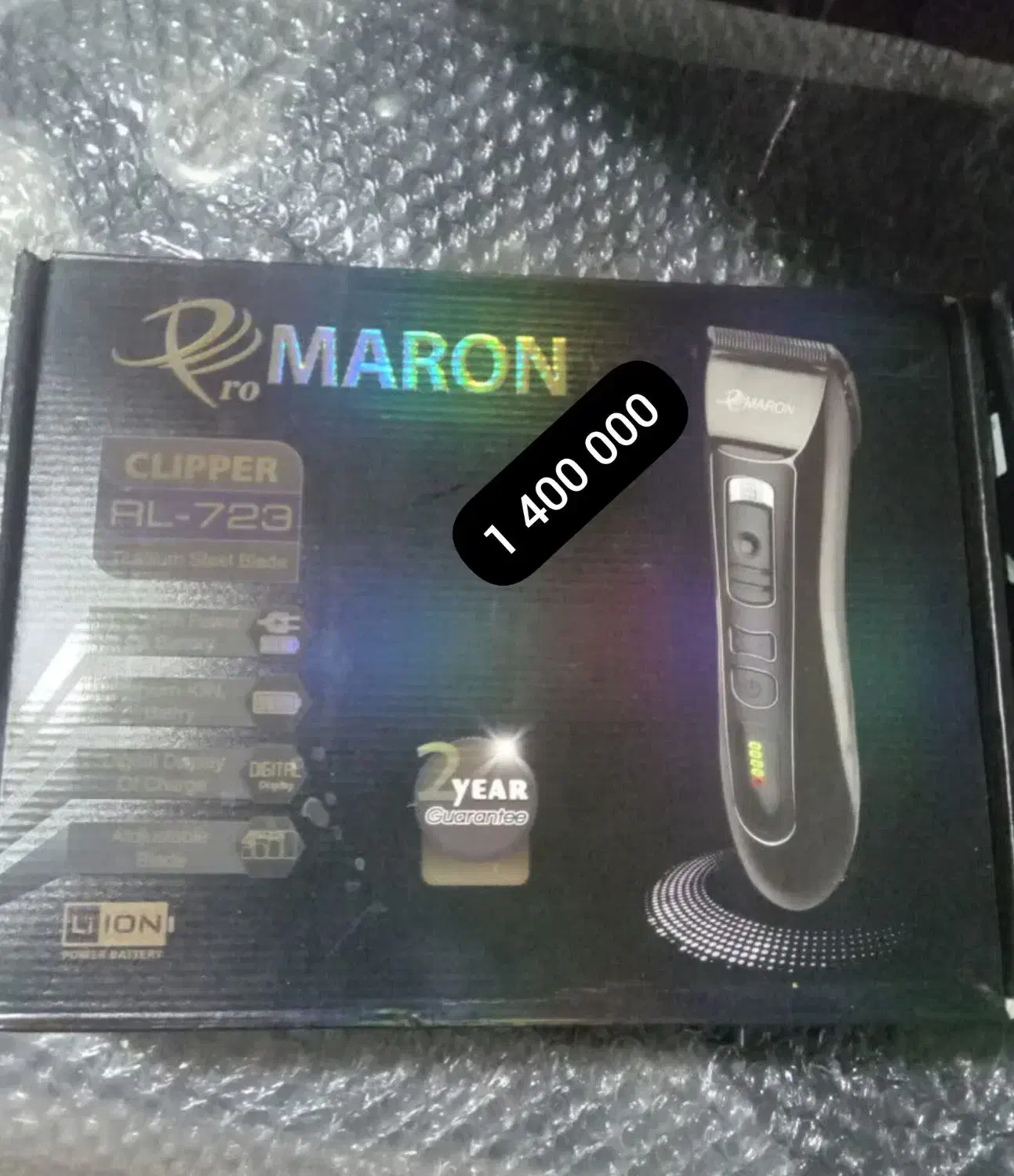 تجهیزات ارایشگاه|آرایشگاه و سالن‌های زیبایی|سمنان, |دیوار