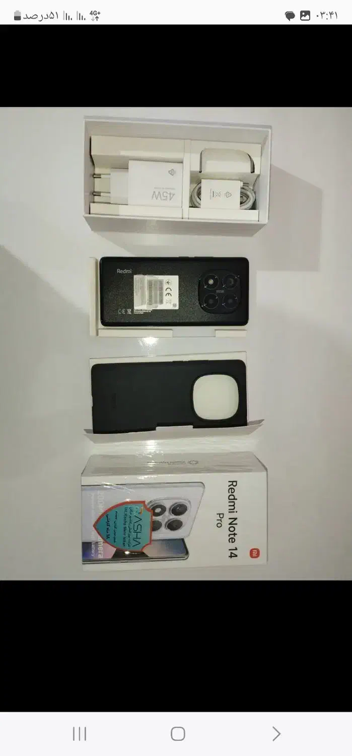 نوت14 پرو|موبایل|بروجرد, |دیوار