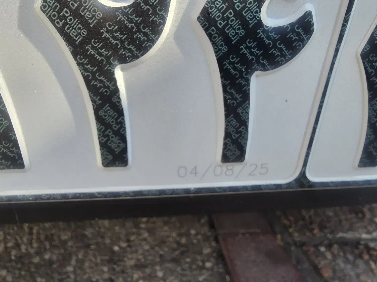 ۲۰۷دنده تیو۳ مشکی مدل۴۰۴ صفر تازه تحویل|خودرو سواری و وانت|شیراز, کاراندیش|دیوار