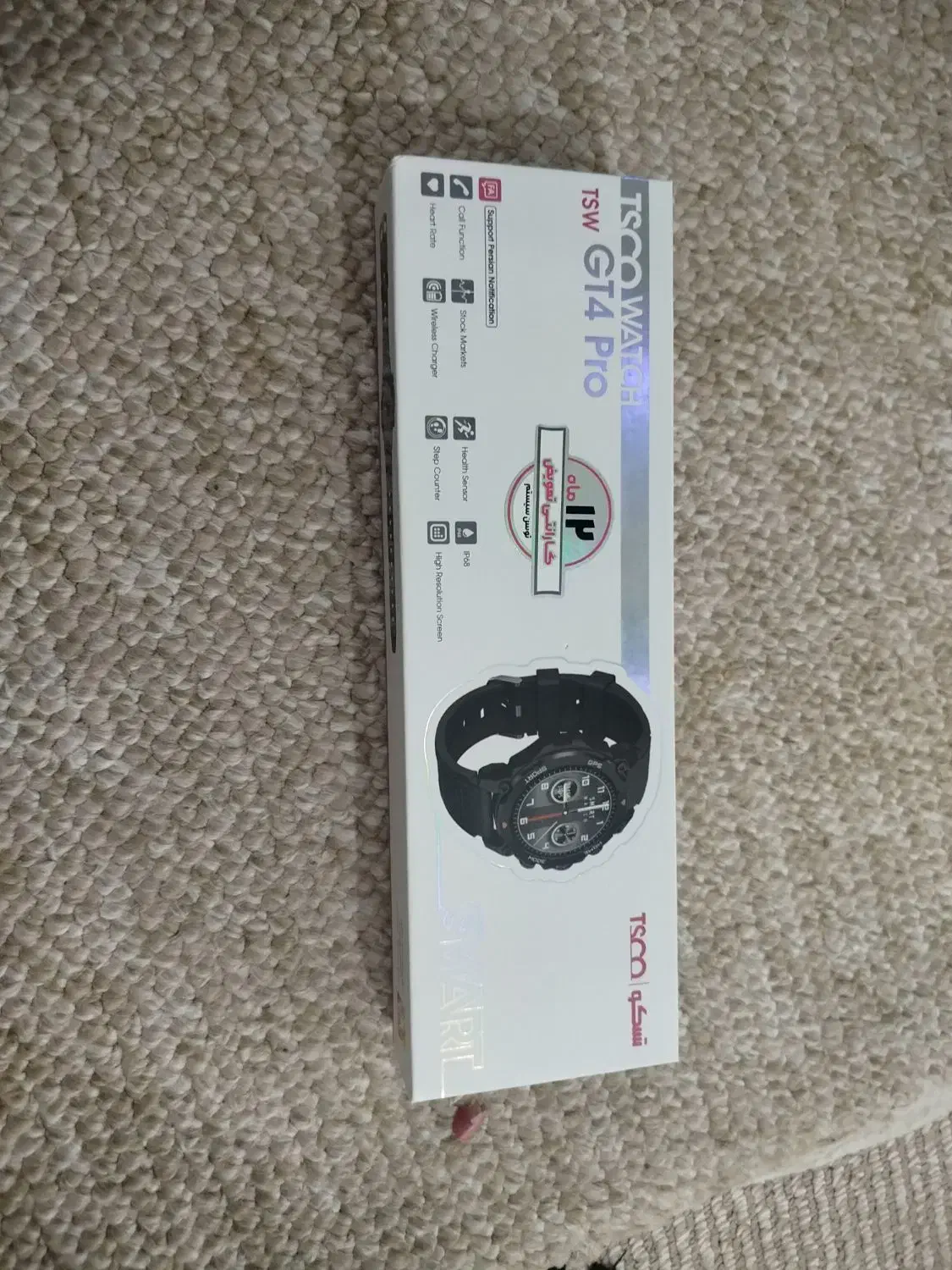 ساعت هوشمند|ساعت|ایلام, |دیوار