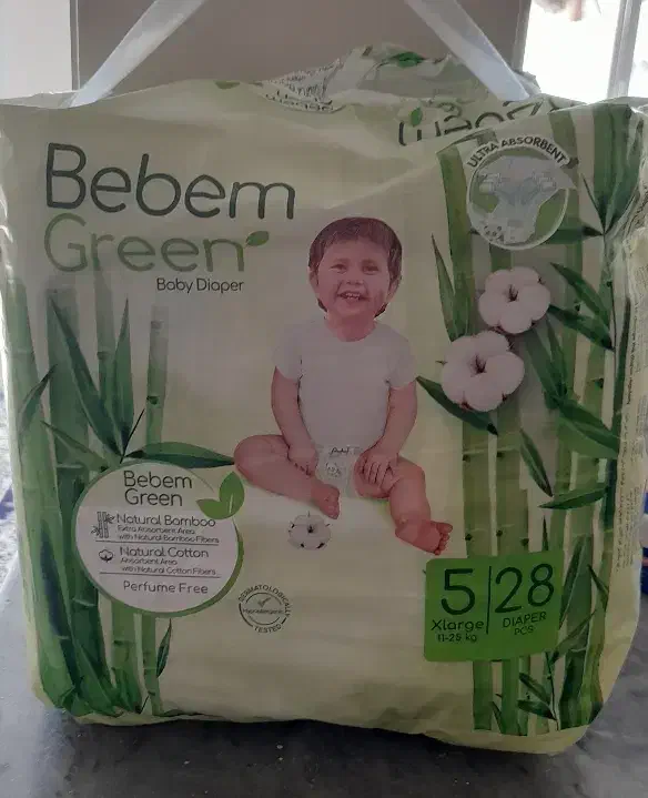 مای بیبی ودستشویی فرنگی کودک|اسباب و اثاث بچه|اهر, |دیوار