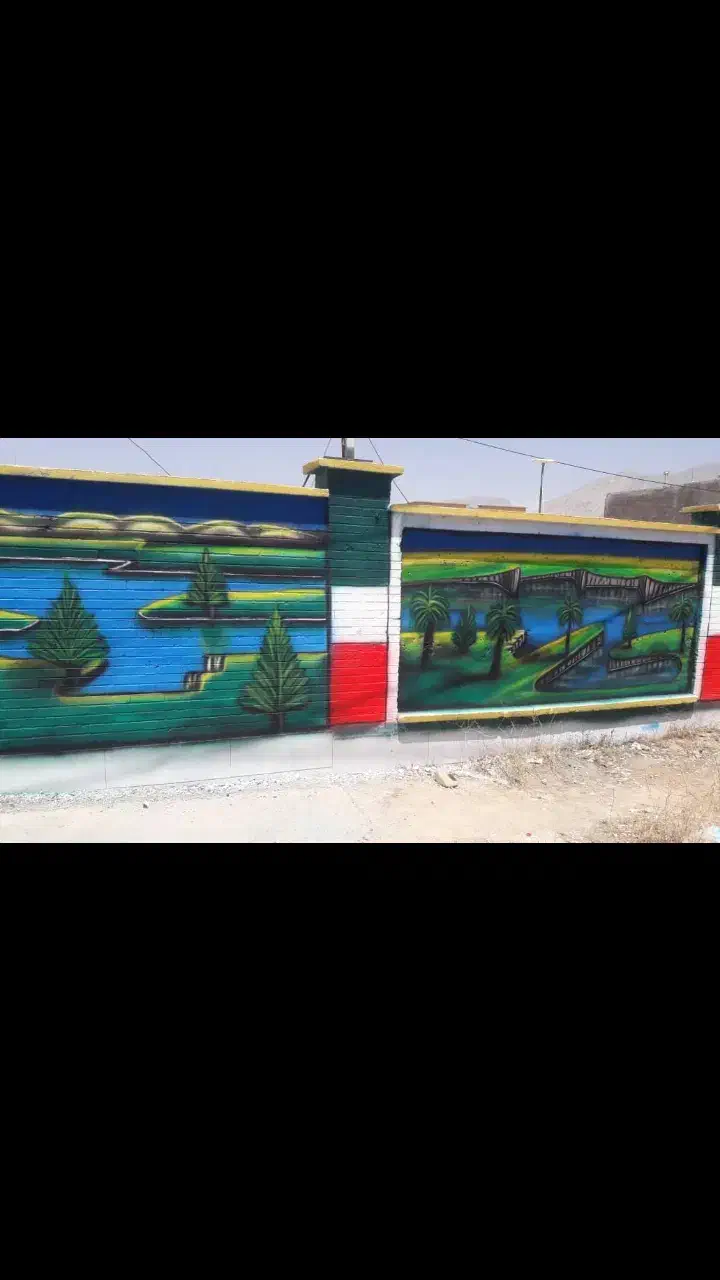 نقاشی ورنگ امیزی، خطاطی  نقاشی دیواری ،دیوارنویسی|خدمات پیشه و مهارت|بهبهان, |دیوار