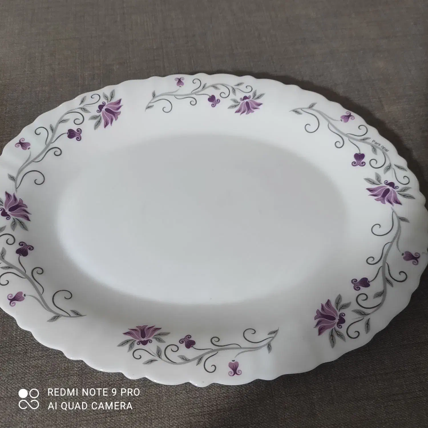 دیس آرکوپال|ظروف سرو و پذیرایی|رفسنجان, |دیوار