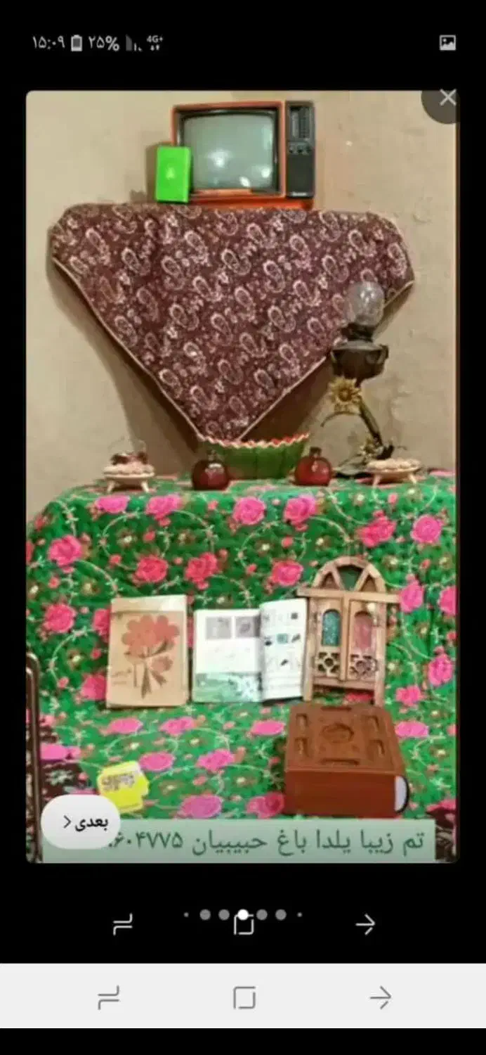 اجاره ویلا باغ روزانه مخصوص شب یلدا|اجارهٔ کوتاهمدت ویلا و باغ|بهبهان, |دیوار