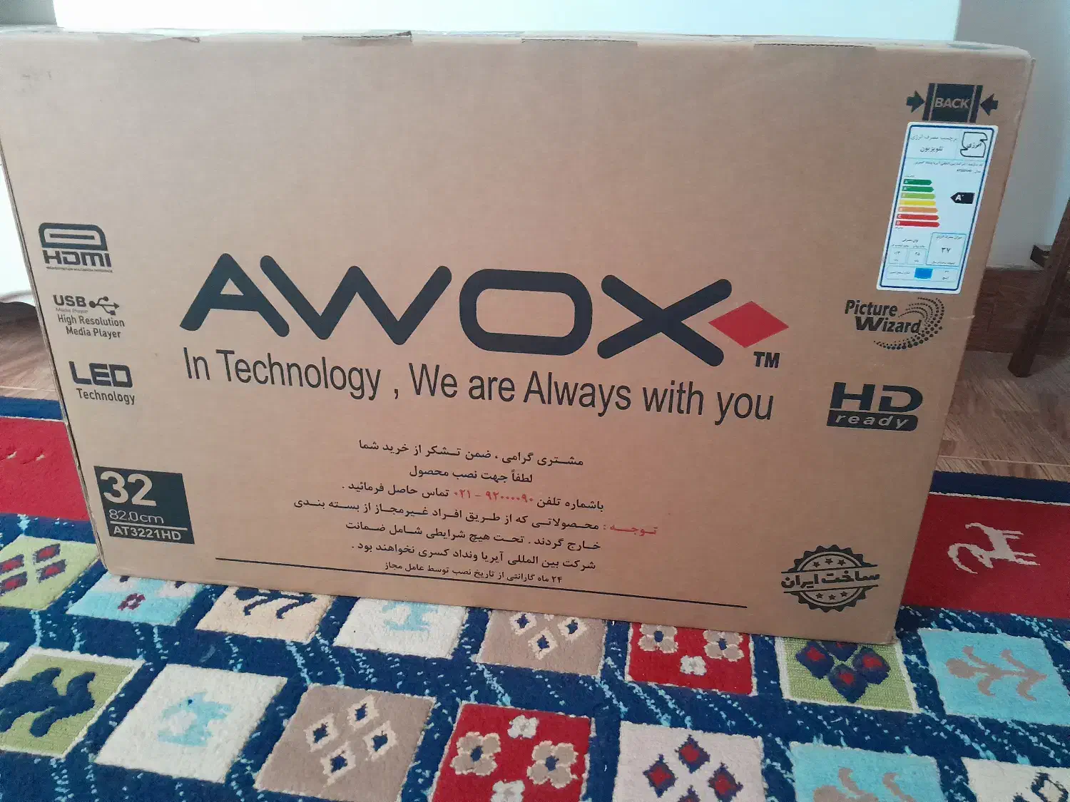 فروش تلوزیون هوشمند 32 اینچ AWOX|تلویزیون و پروژکتور|آزادشهر, |دیوار