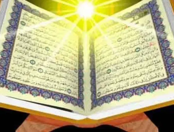 یاسین|کتاب و مجله مذهبی|اردبیل, |دیوار