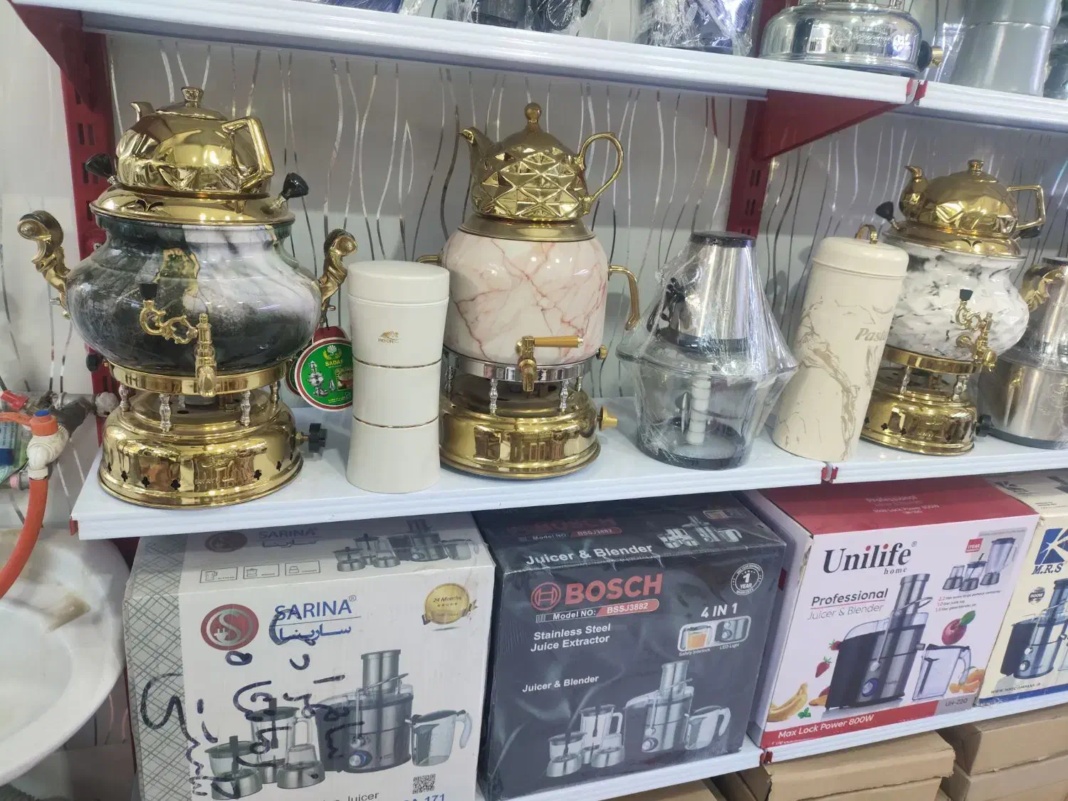 سماور سنگی صدف دو سال ضمانت ترمکوبل دار|سماور، چایساز، قهوهساز|کرمانشاه, |دیوار