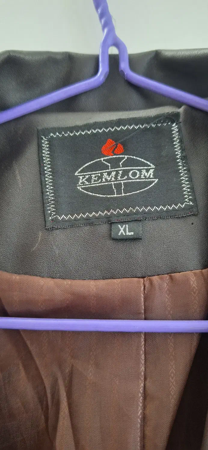 کت چرم ، کت جیر ،مانتو شلوار کاپشن لی|لباس|گرگان, |دیوار