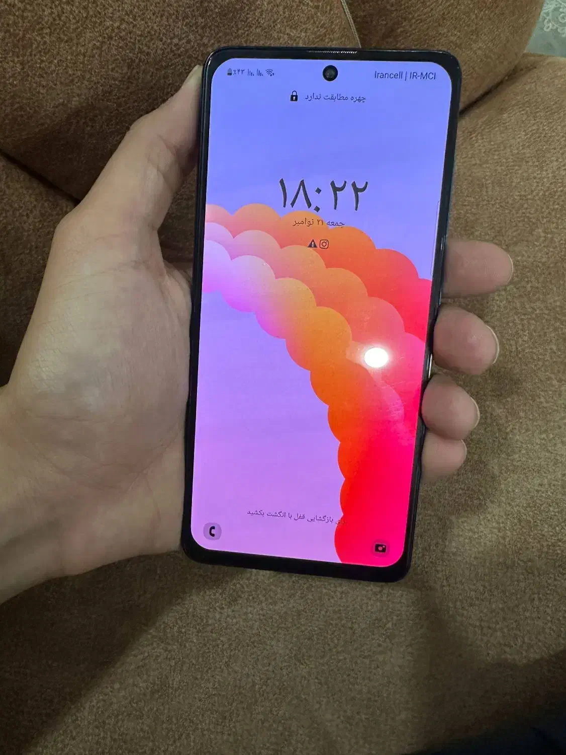 گوشی سامسونگ a51|موبایل|مشهد, فردوسی|دیوار