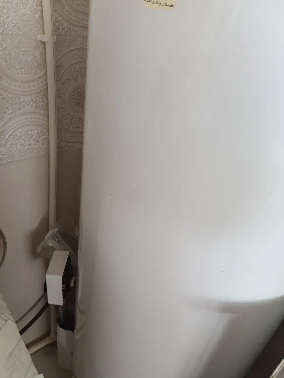 ابگرمکن سوزان|آبگرمکن، پکیج، شوفاژ|تویسرکان, |دیوار