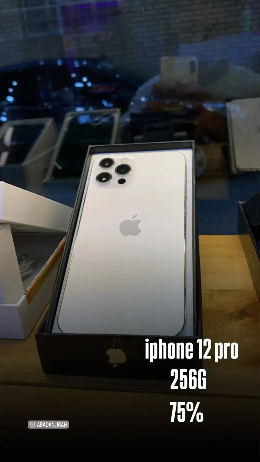iphone 12 pro/256G|موبایل|آبادان, |دیوار